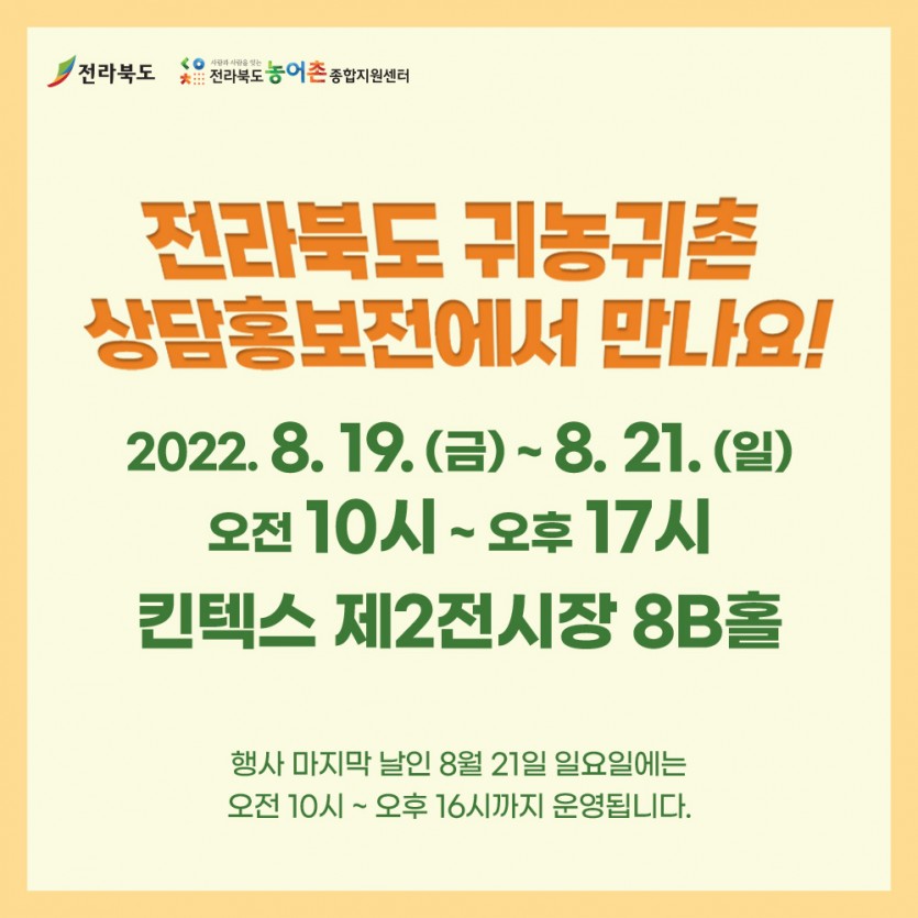 33e0dcbd6c782365e053041e96957e47_1659685944_1129.jpg